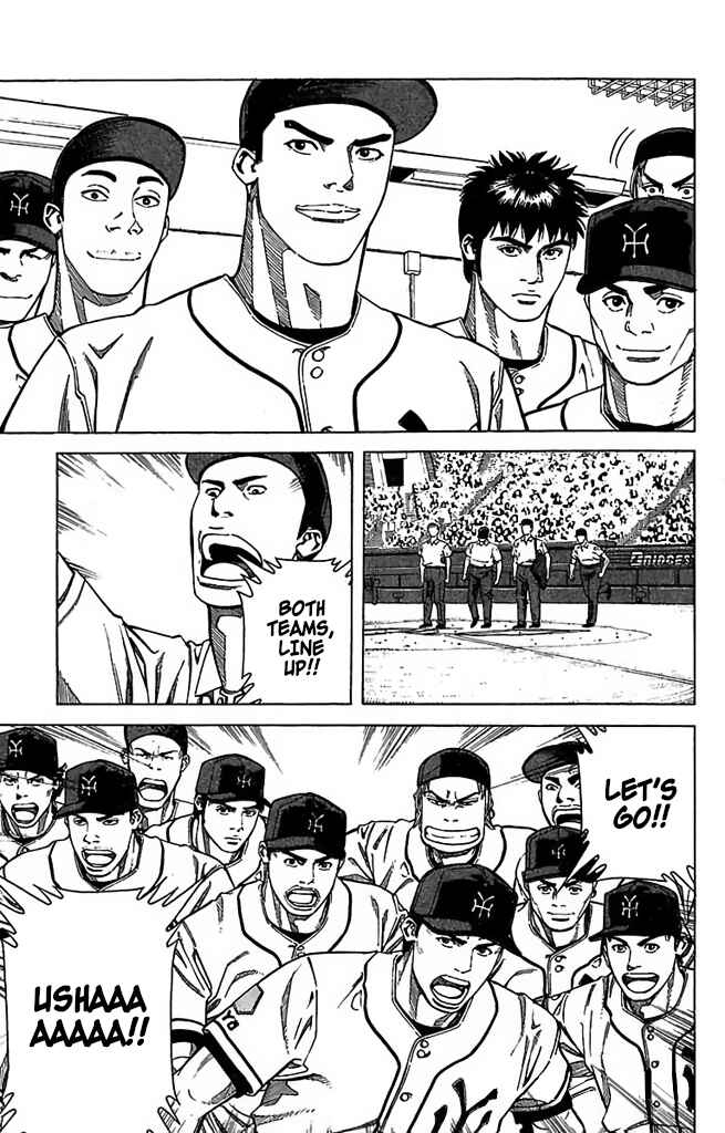Page 23 Chapter 54 GO ANd GO