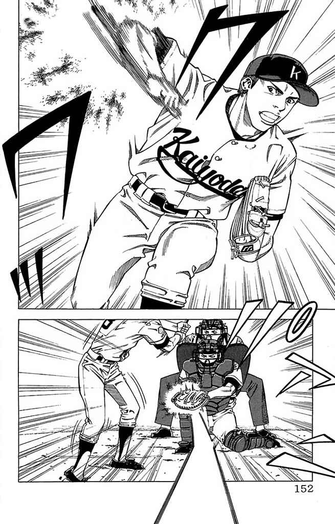 Page 28 Chapter 54 GO ANd GO
