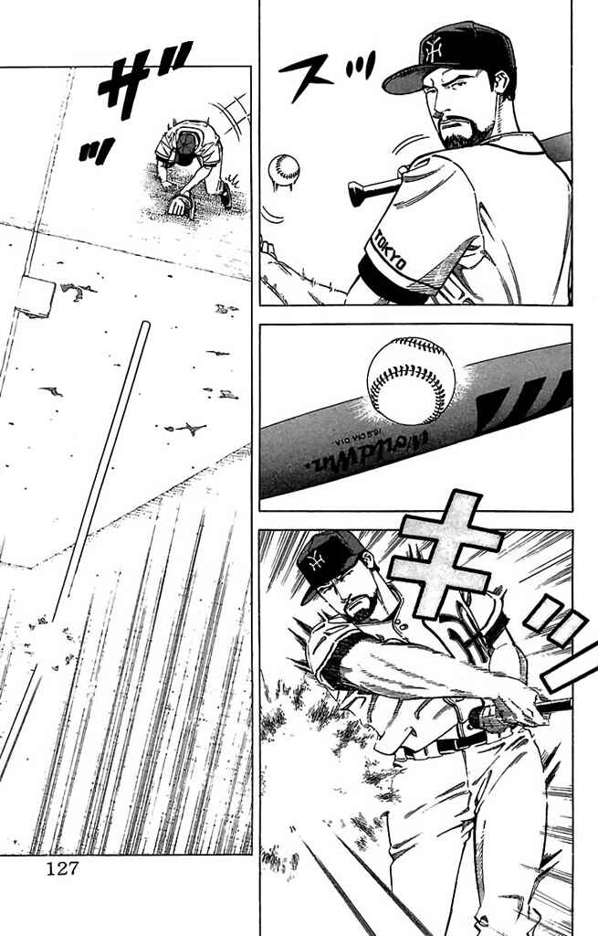 Page 3 Chapter 54 GO ANd GO