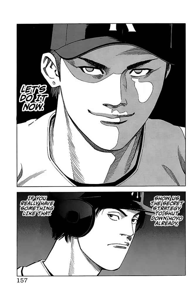Page 33 Chapter 54 GO ANd GO