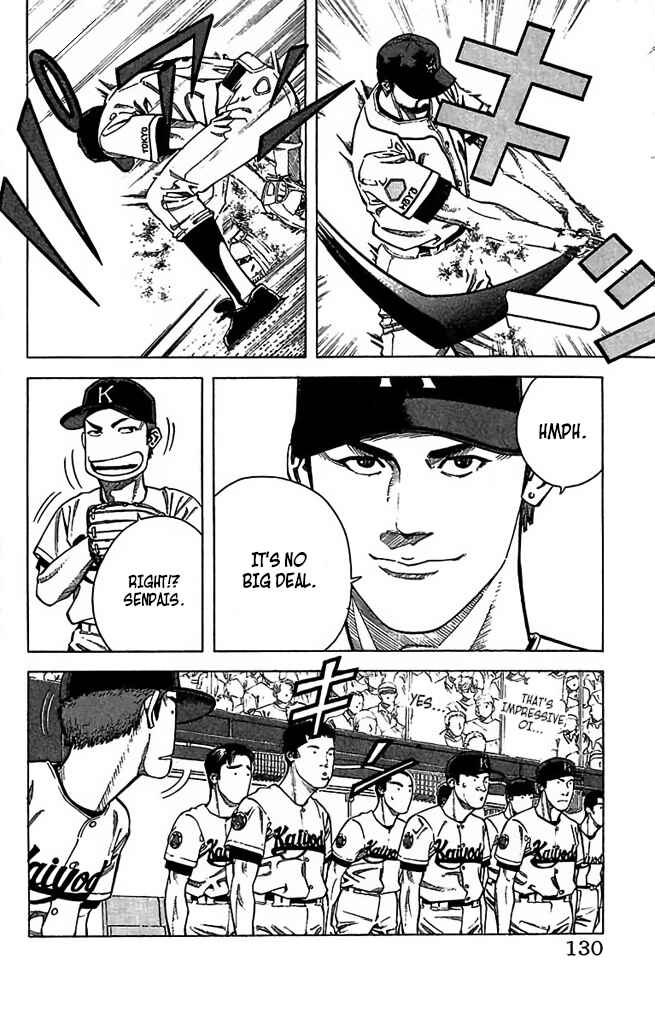 Page 6 Chapter 54 GO ANd GO