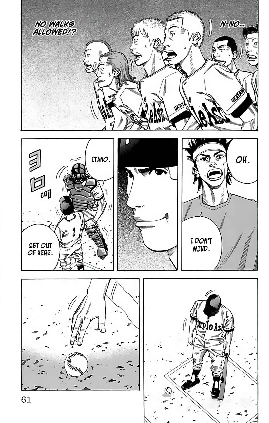 Page 13 Chapter 88 GO ANd GO