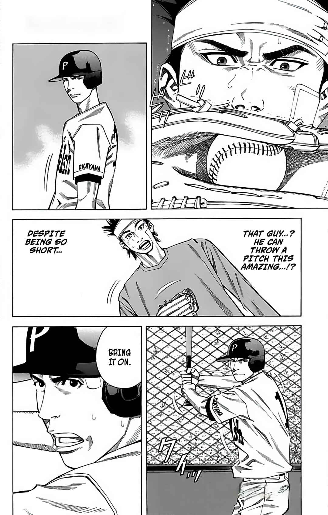 Page 16 Chapter 88 GO ANd GO