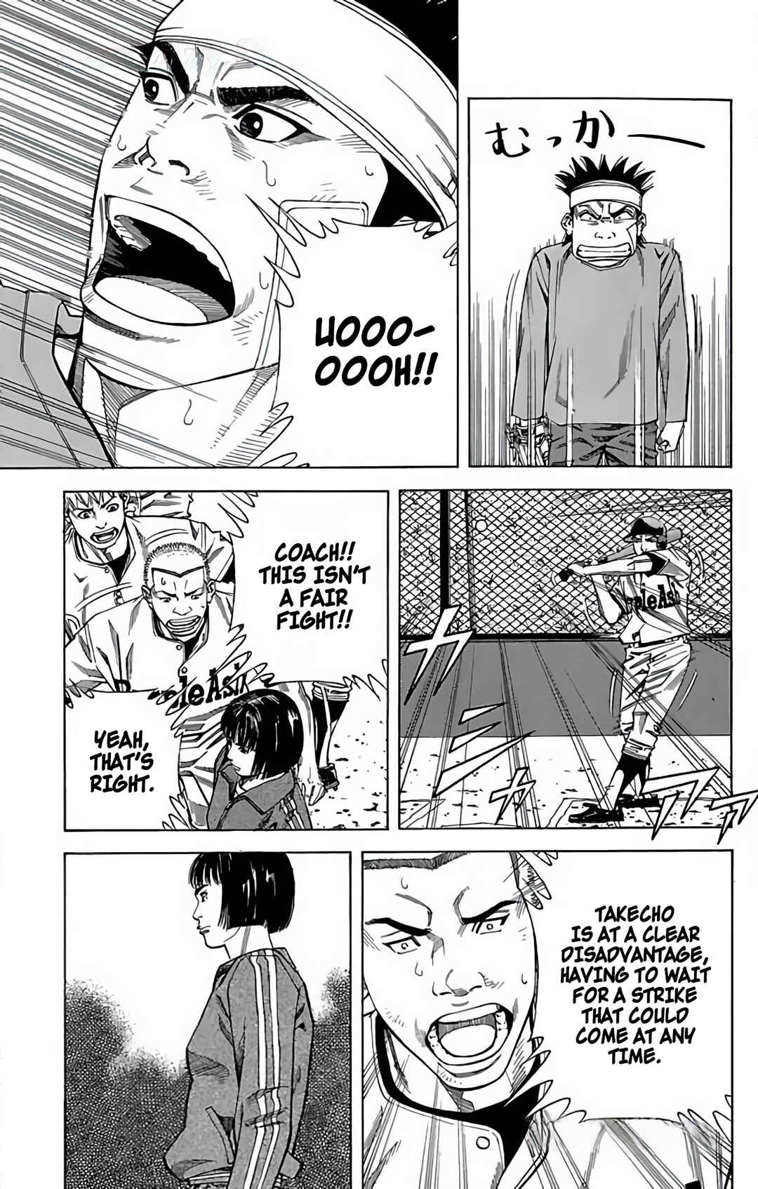 Page 17 Chapter 88 GO ANd GO