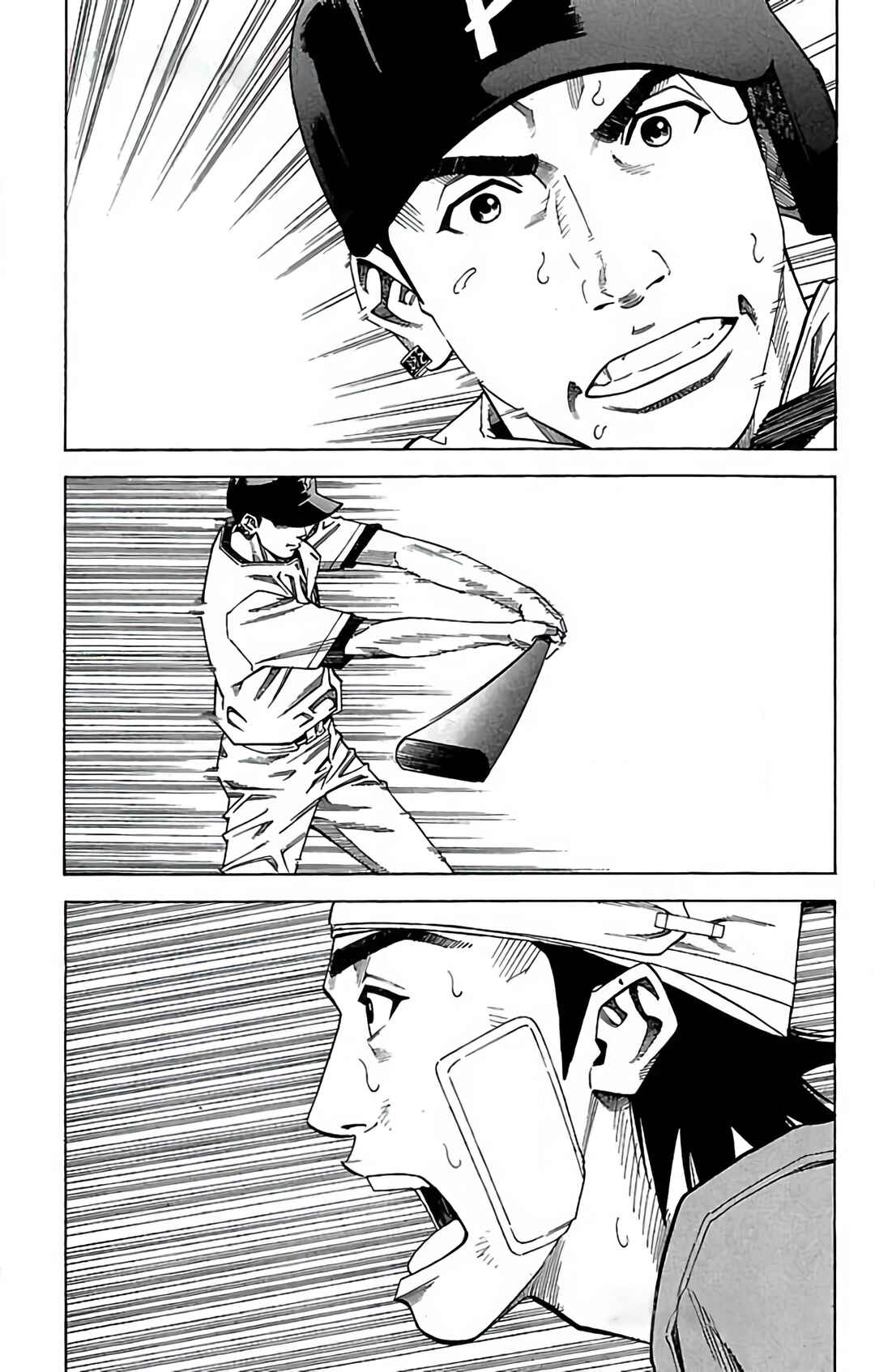 Page 23 Chapter 88 GO ANd GO