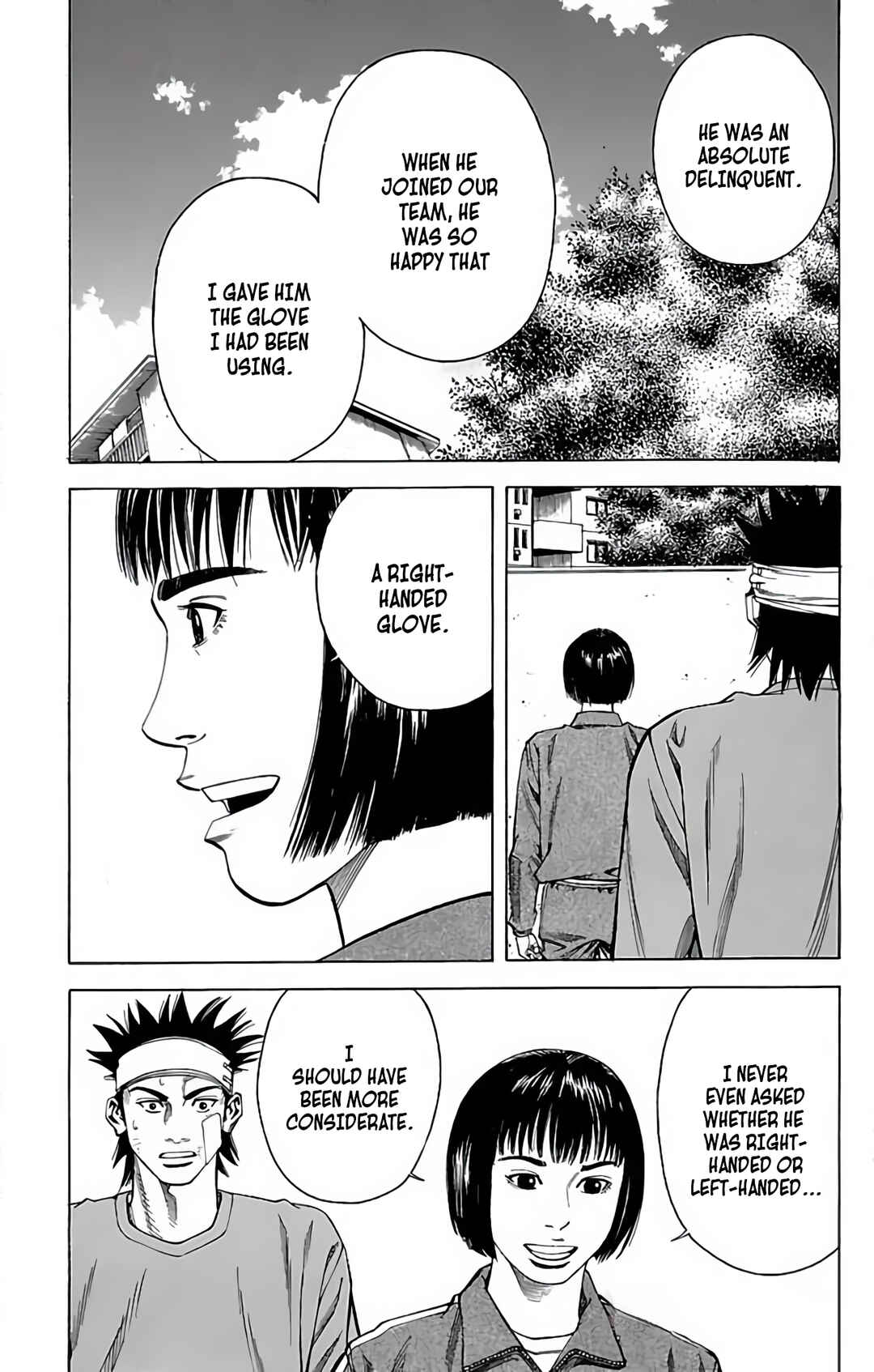 Page 33 Chapter 88 GO ANd GO