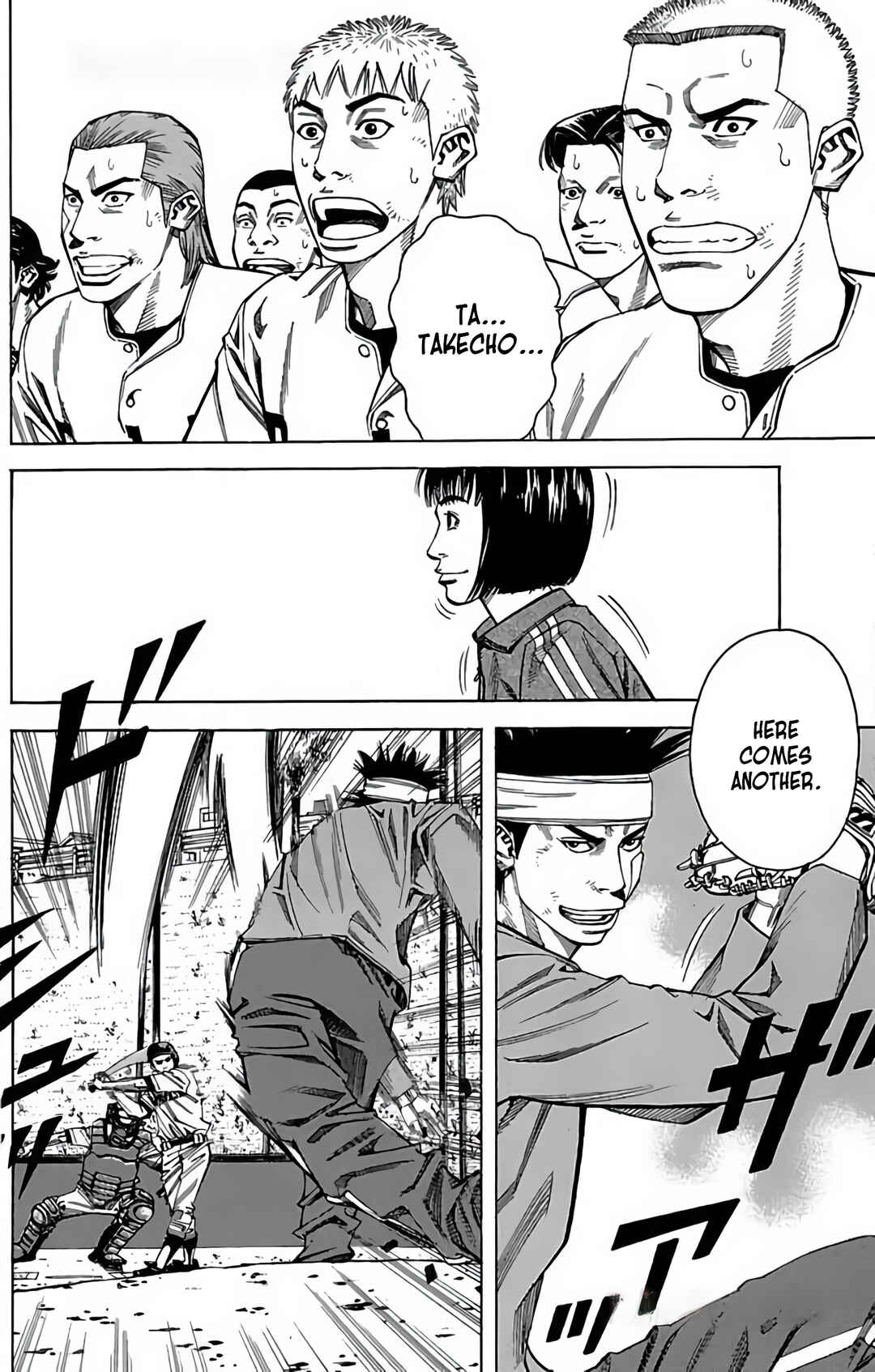 Page 6 Chapter 88 GO ANd GO