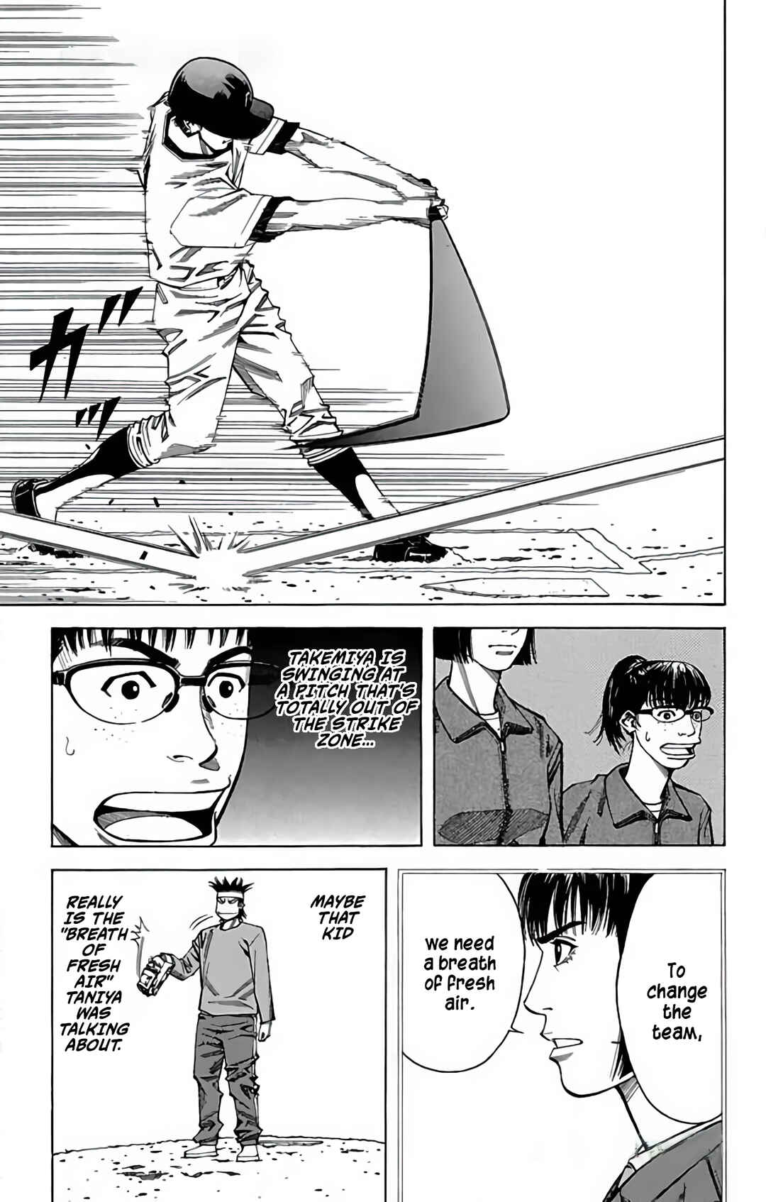 Page 7 Chapter 88 GO ANd GO
