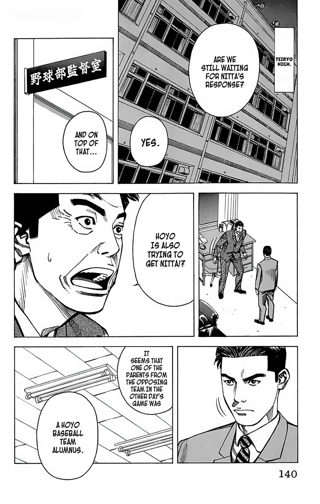 Page 28 Chapter 97 GO ANd GO
