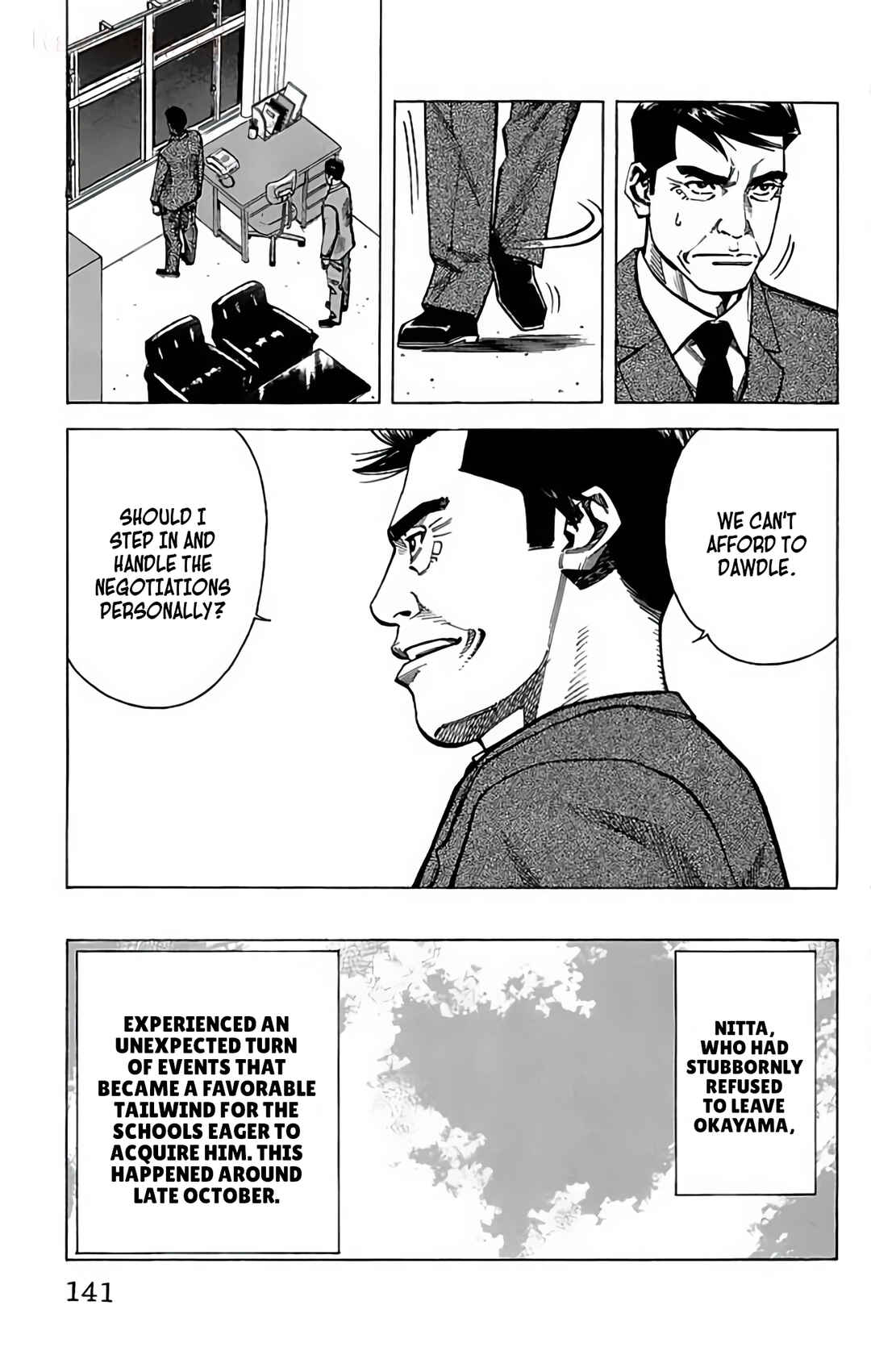 Page 29 Chapter 97 GO ANd GO