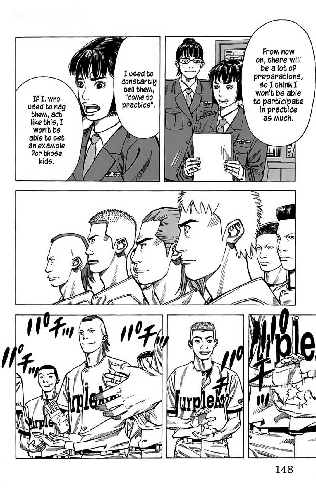 Page 36 Chapter 97 GO ANd GO