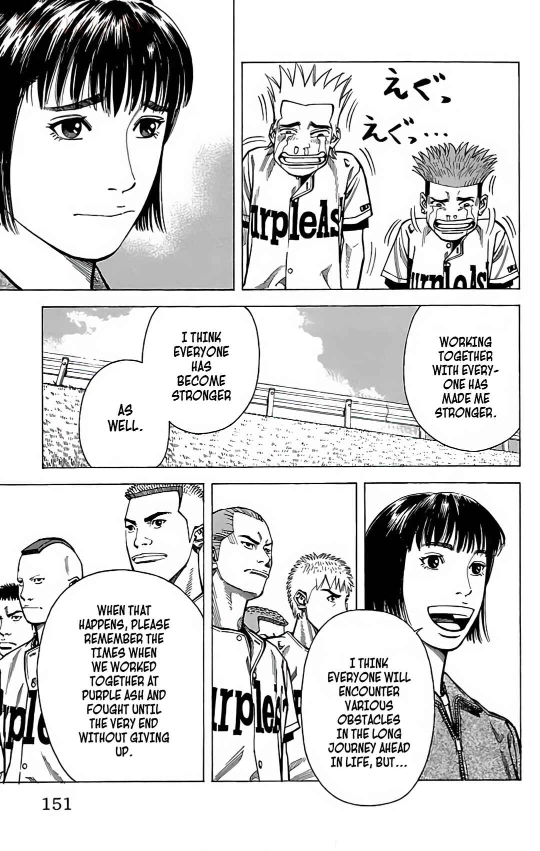 Page 39 Chapter 97 GO ANd GO
