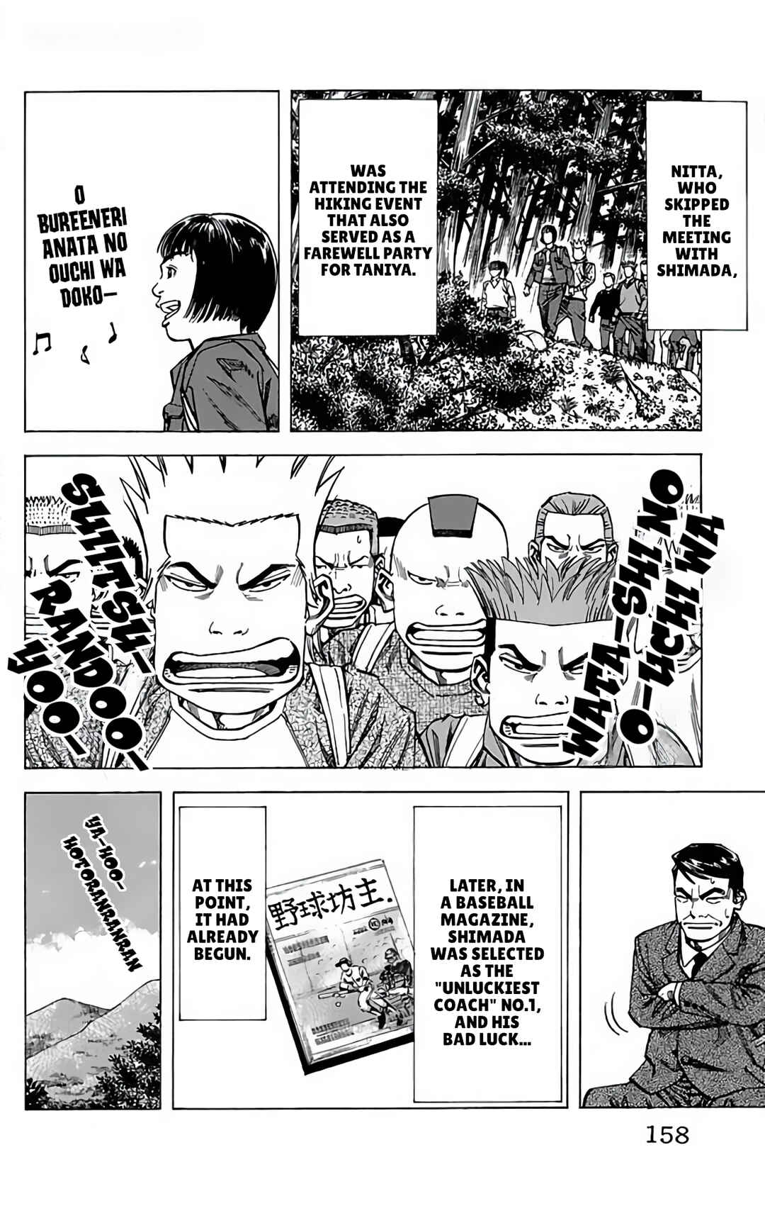 Page 46 Chapter 97 GO ANd GO