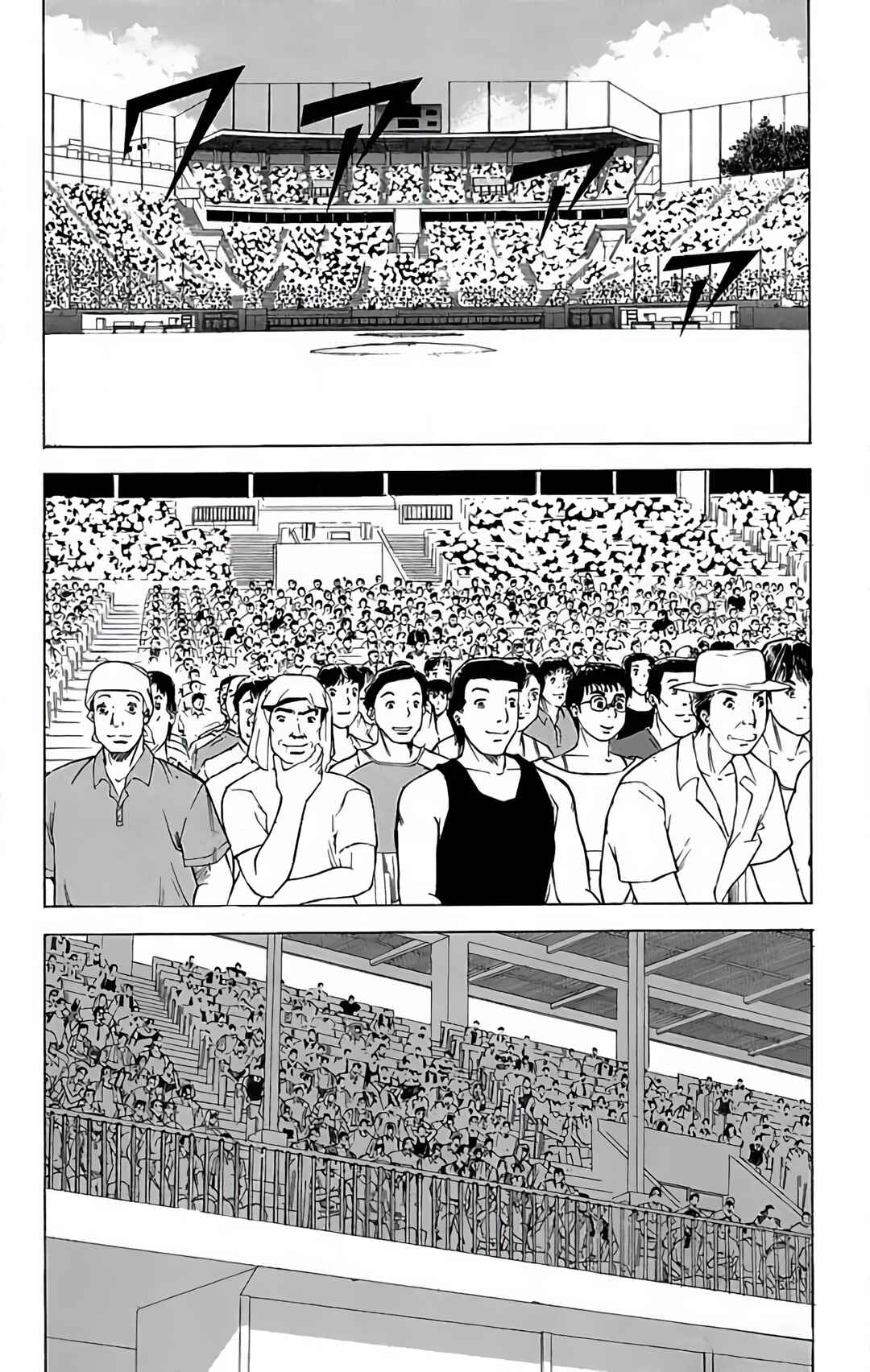 Page 14 Chapter 105 GO ANd GO