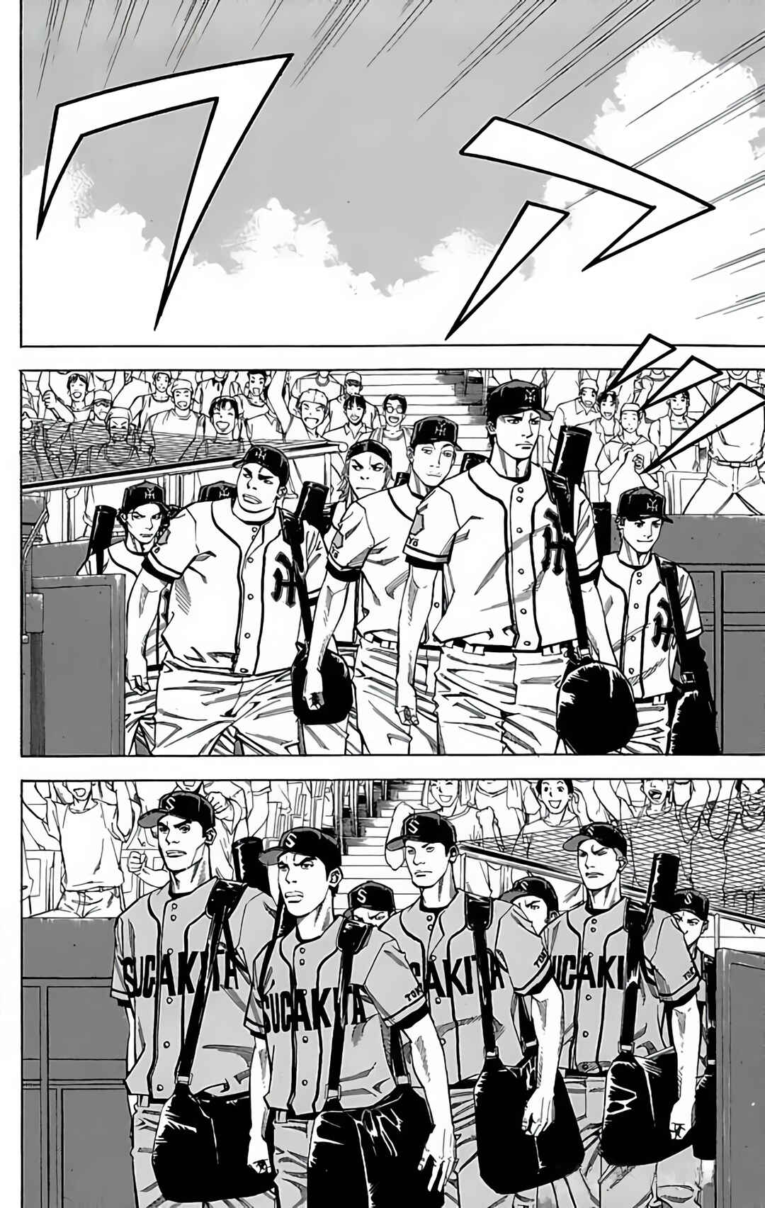 Page 18 Chapter 105 GO ANd GO