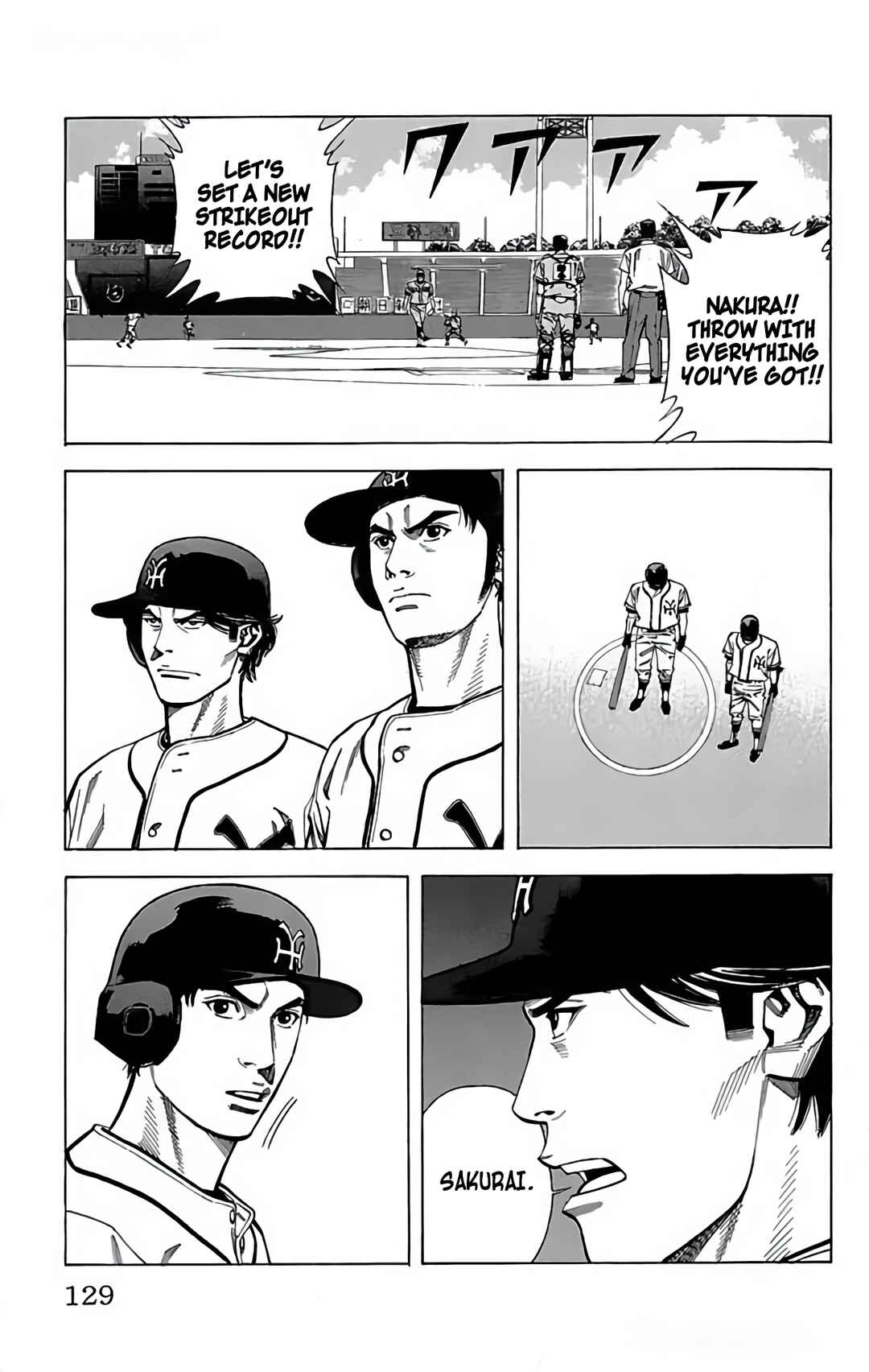 Page 31 Chapter 105 GO ANd GO