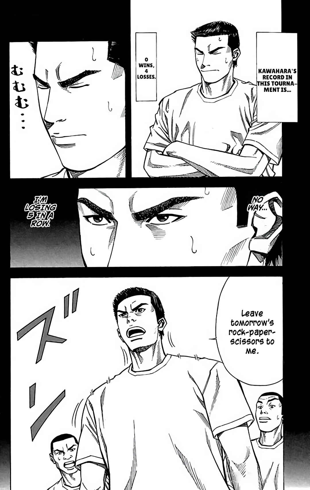Page 8 Chapter 105 GO ANd GO