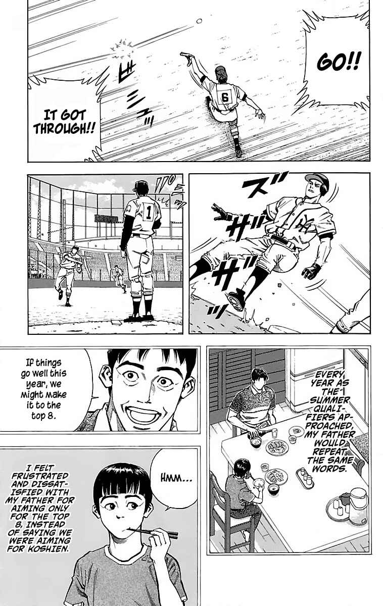 Page 13 Chapter 46 GO ANd GO