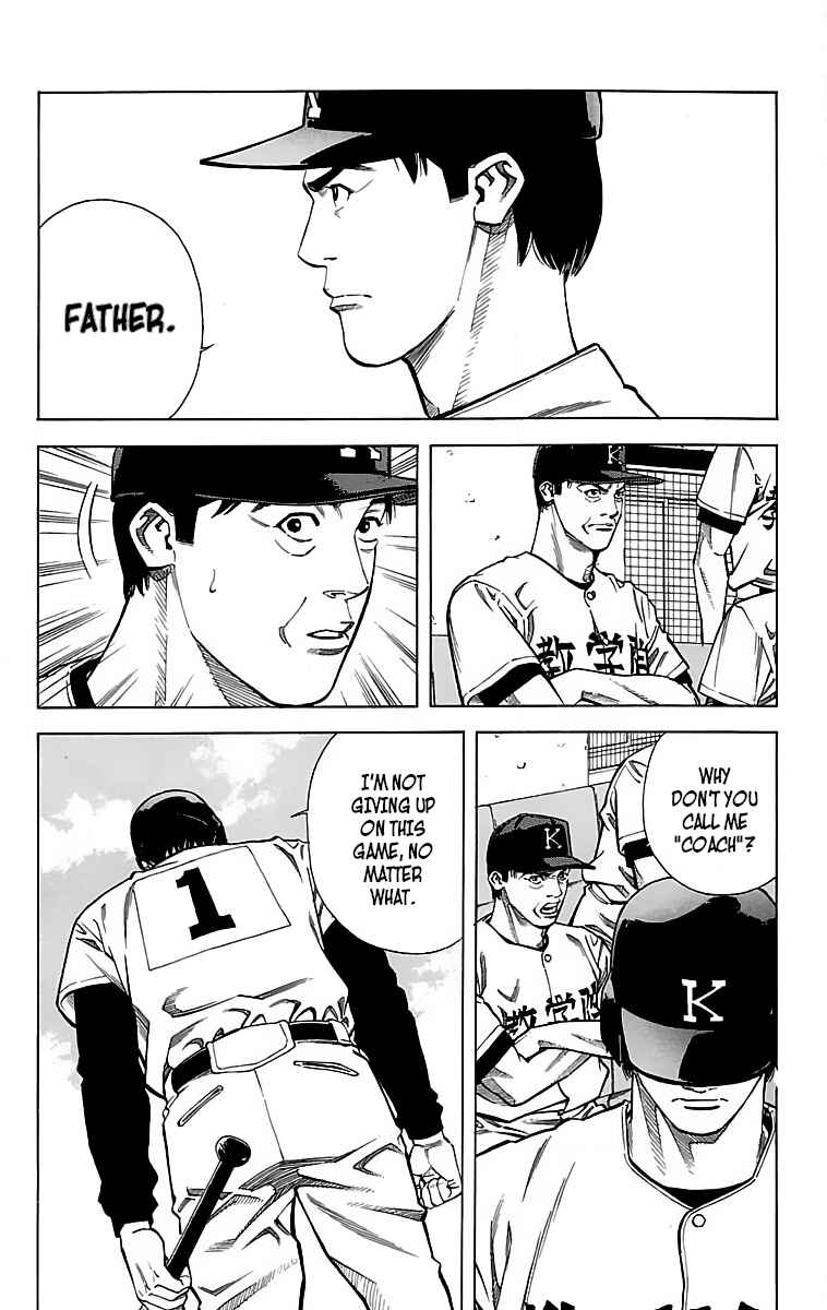 Page 18 Chapter 46 GO ANd GO