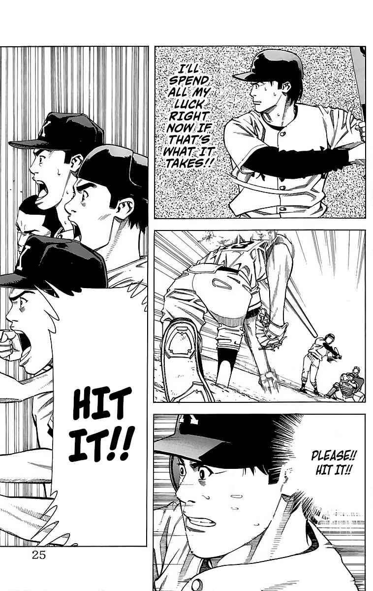 Page 25 Chapter 46 GO ANd GO
