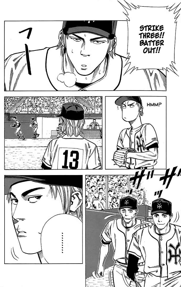 Page 34 Chapter 46 GO ANd GO