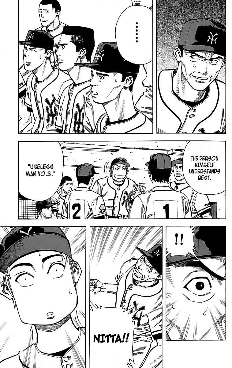 Page 39 Chapter 46 GO ANd GO