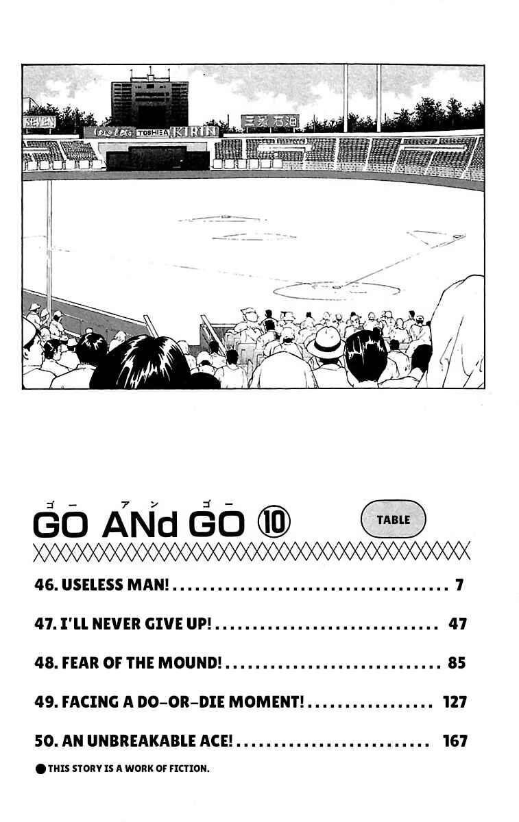 Page 6 Chapter 46 GO ANd GO