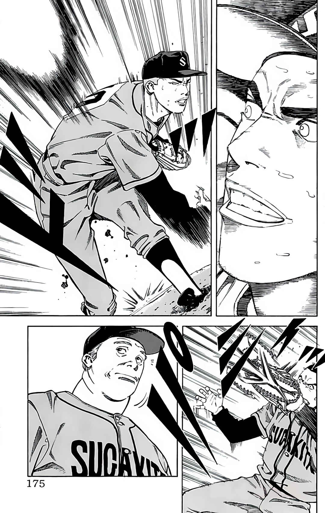 Page 21 Chapter 35 GO ANd GO