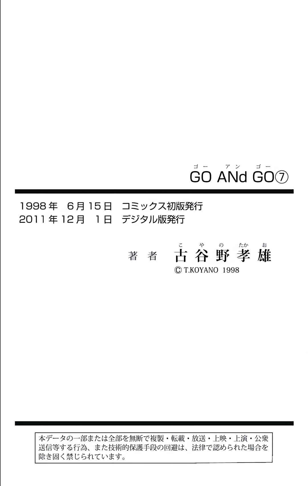 Page 43 Chapter 35 GO ANd GO