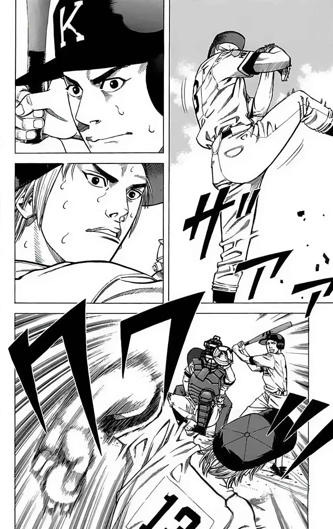Page 26 Chapter 61 GO ANd GO