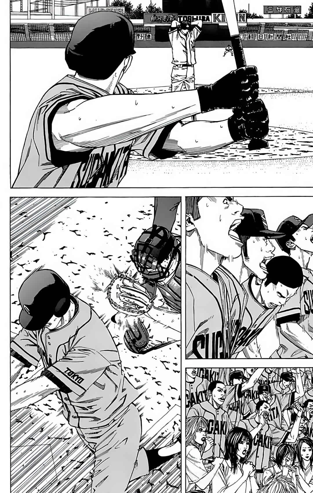 Page 12 Chapter 132 GO ANd GO
