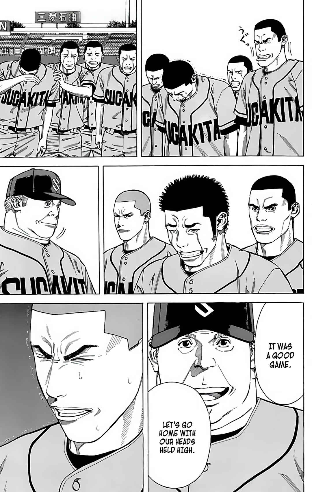 Page 28 Chapter 132 GO ANd GO