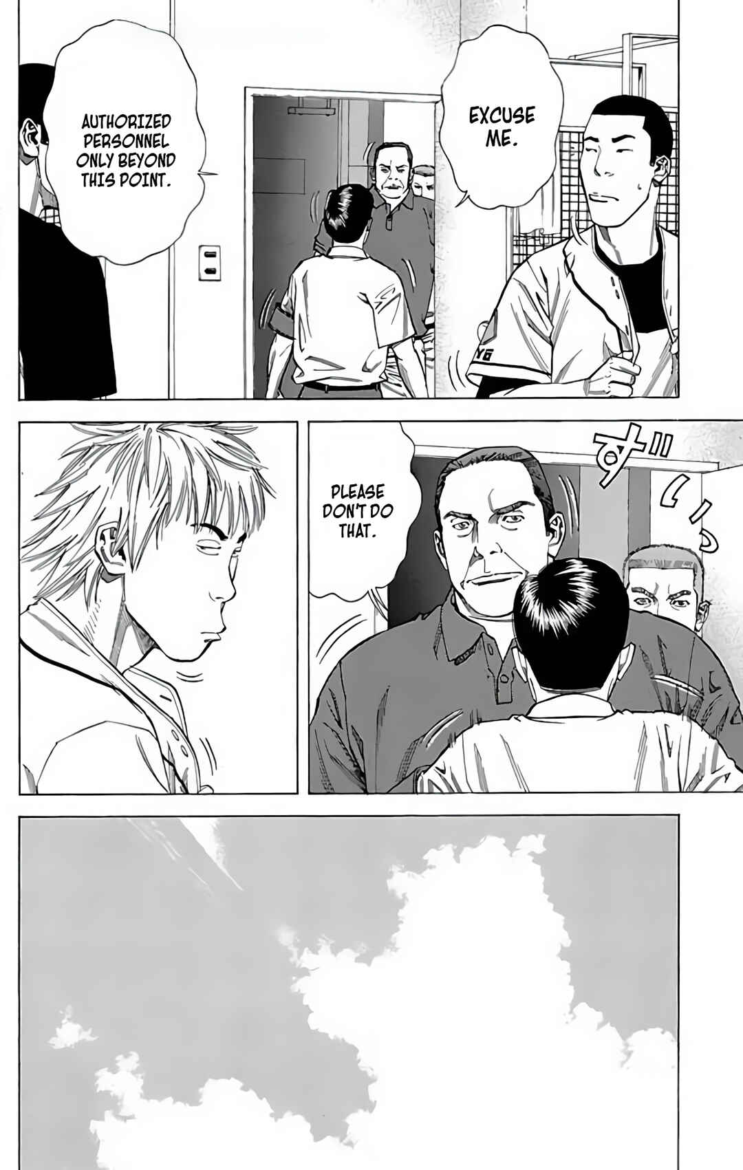 Page 31 Chapter 132 GO ANd GO
