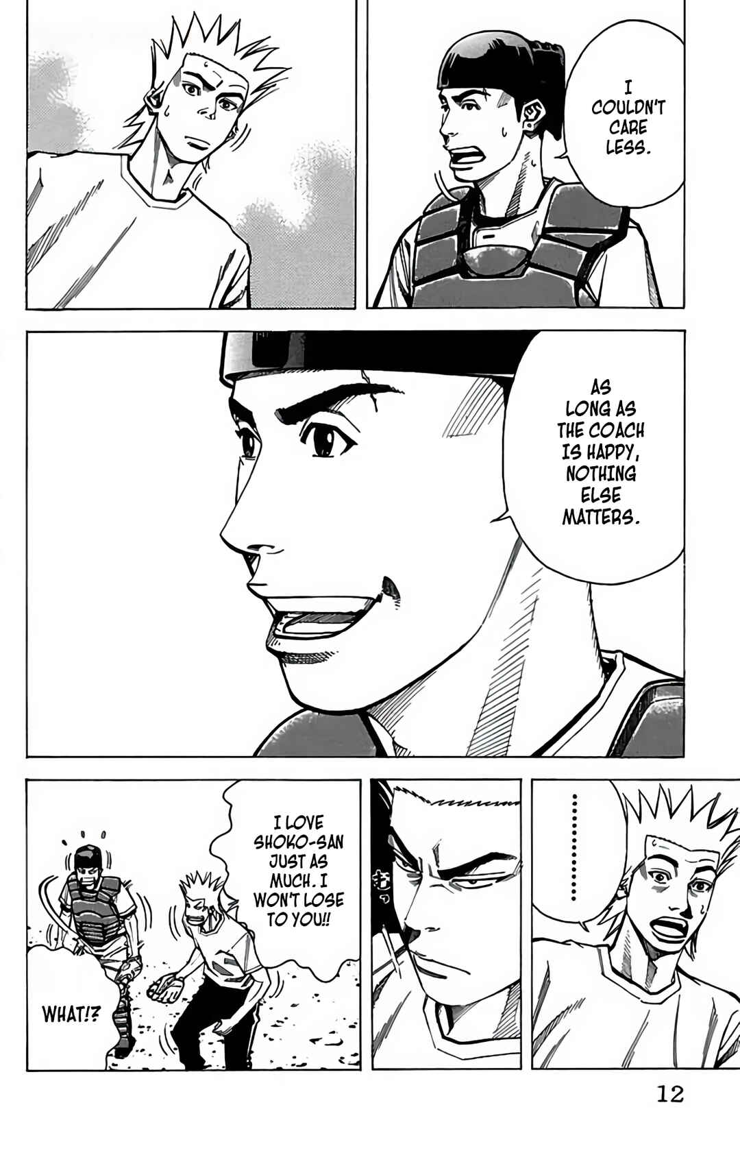 Page 12 Chapter 95 GO ANd GO