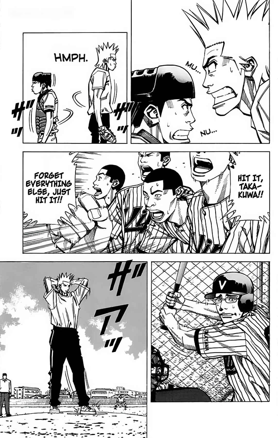 Page 13 Chapter 95 GO ANd GO