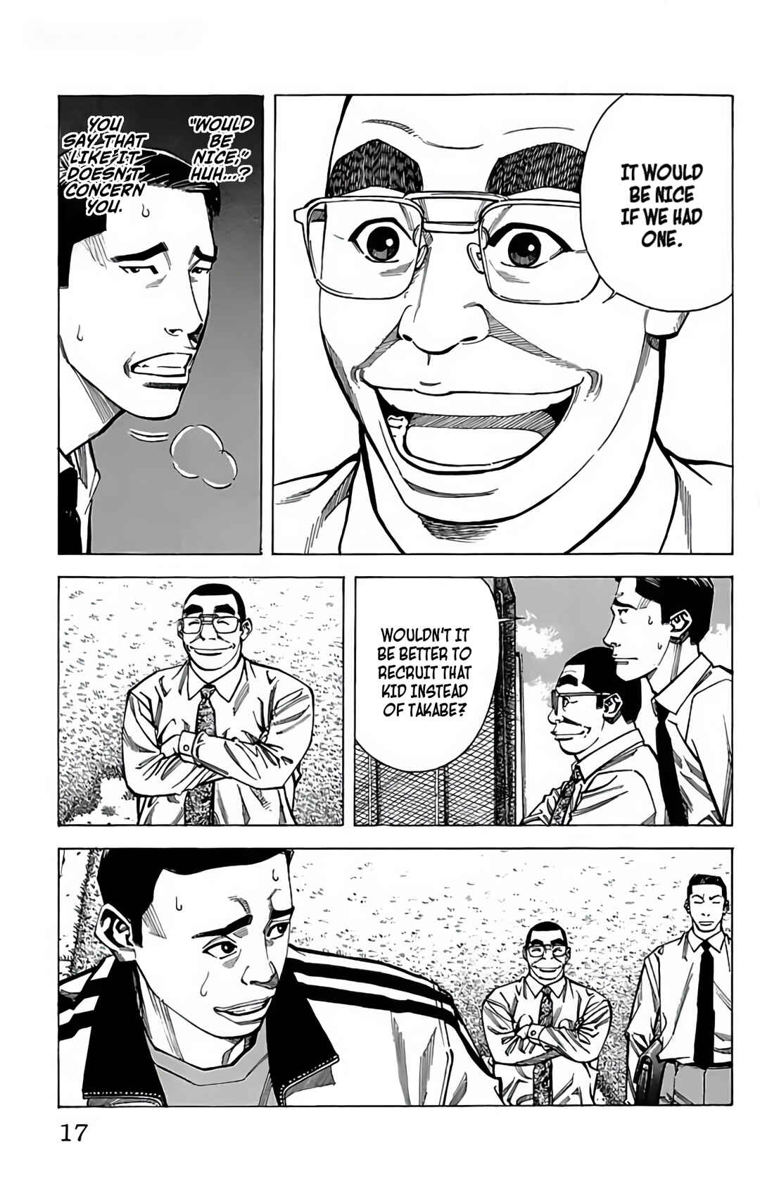 Page 17 Chapter 95 GO ANd GO