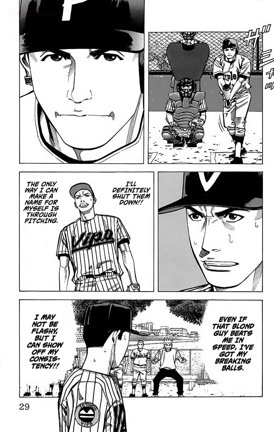 Page 29 Chapter 95 GO ANd GO