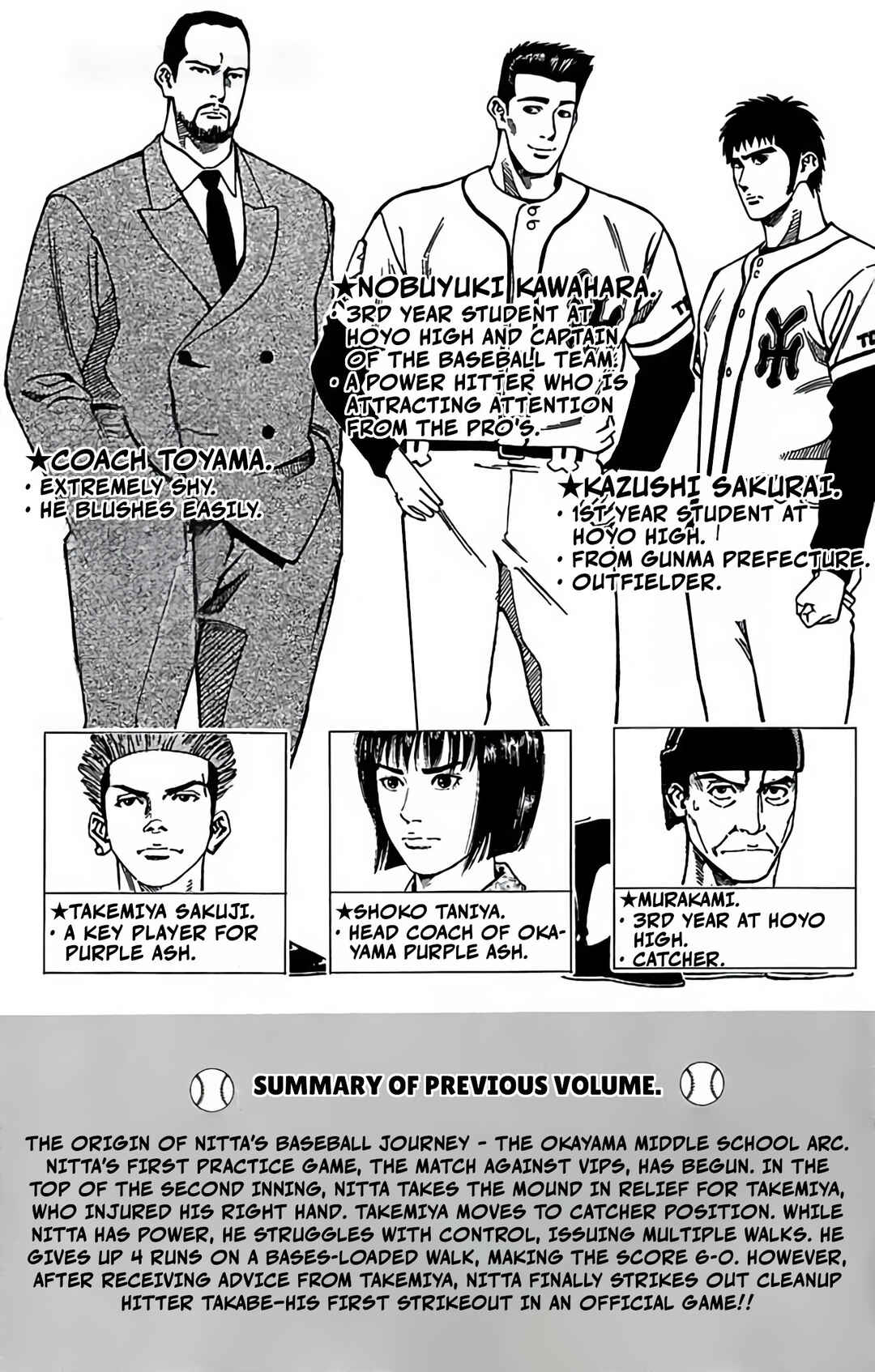 Page 5 Chapter 95 GO ANd GO