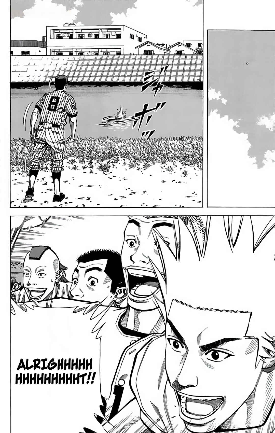 Page 52 Chapter 95 GO ANd GO