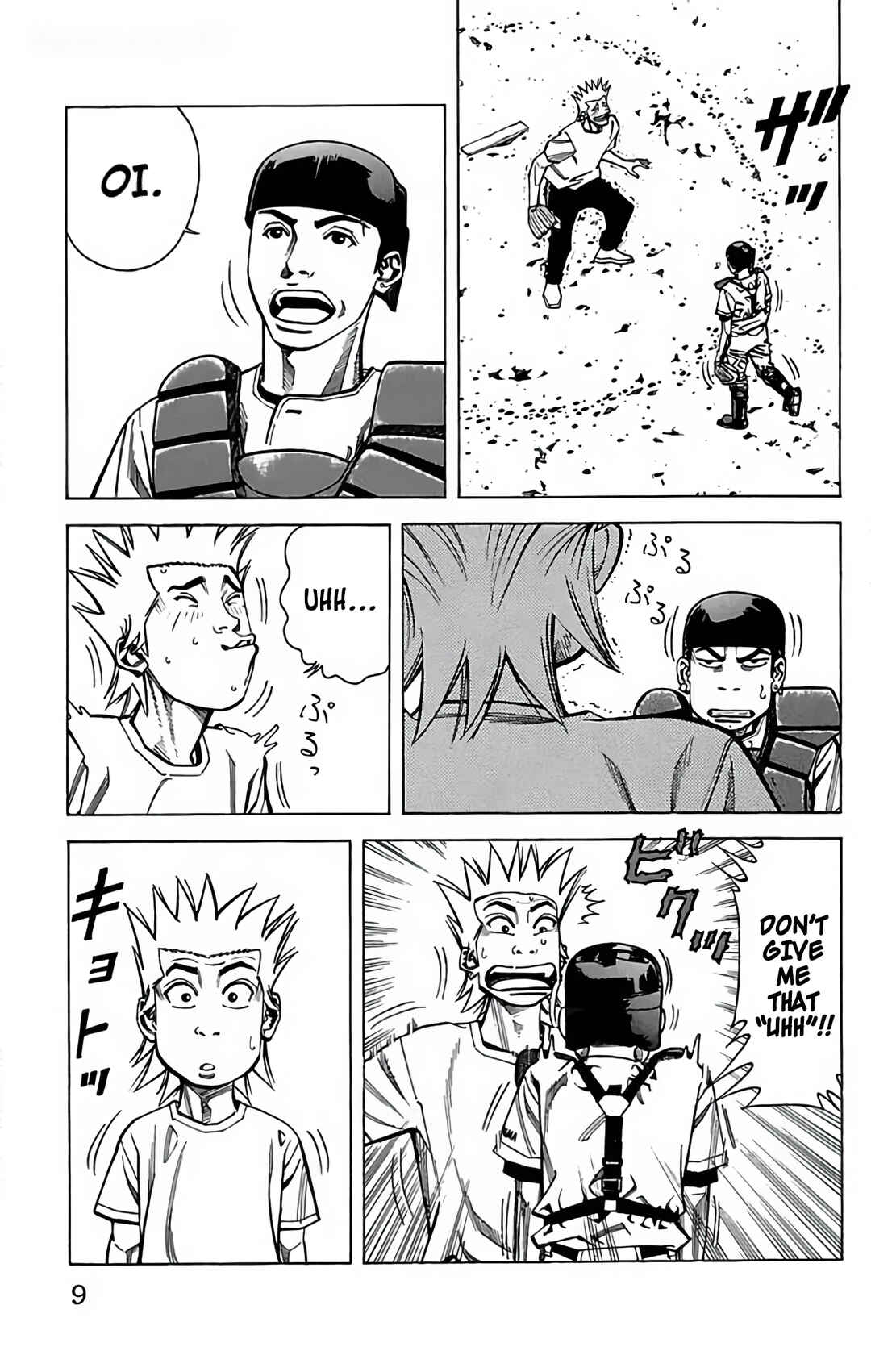 Page 9 Chapter 95 GO ANd GO
