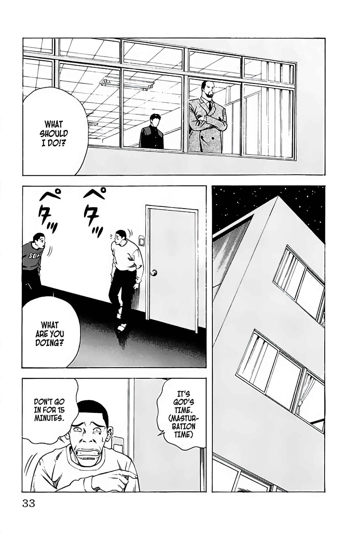 Page 33 Chapter 26 GO ANd GO