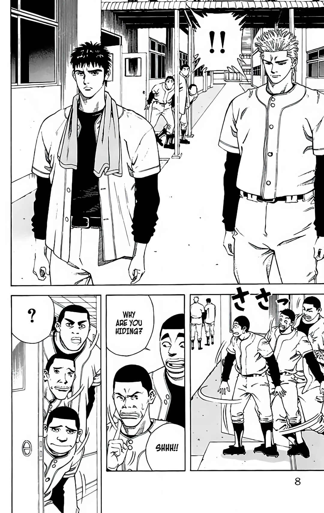 Page 8 Chapter 26 GO ANd GO