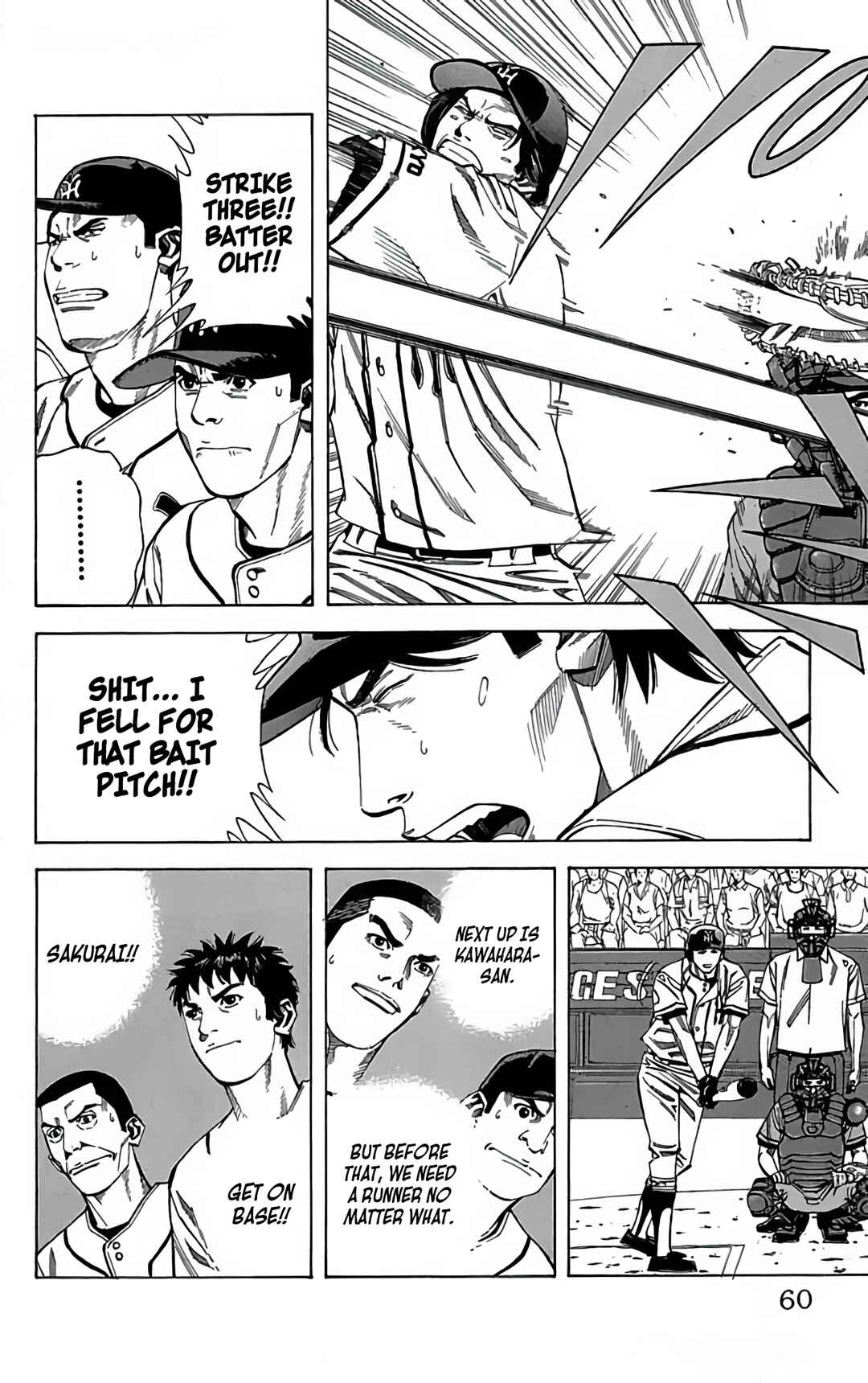 Page 10 Chapter 108 GO ANd GO