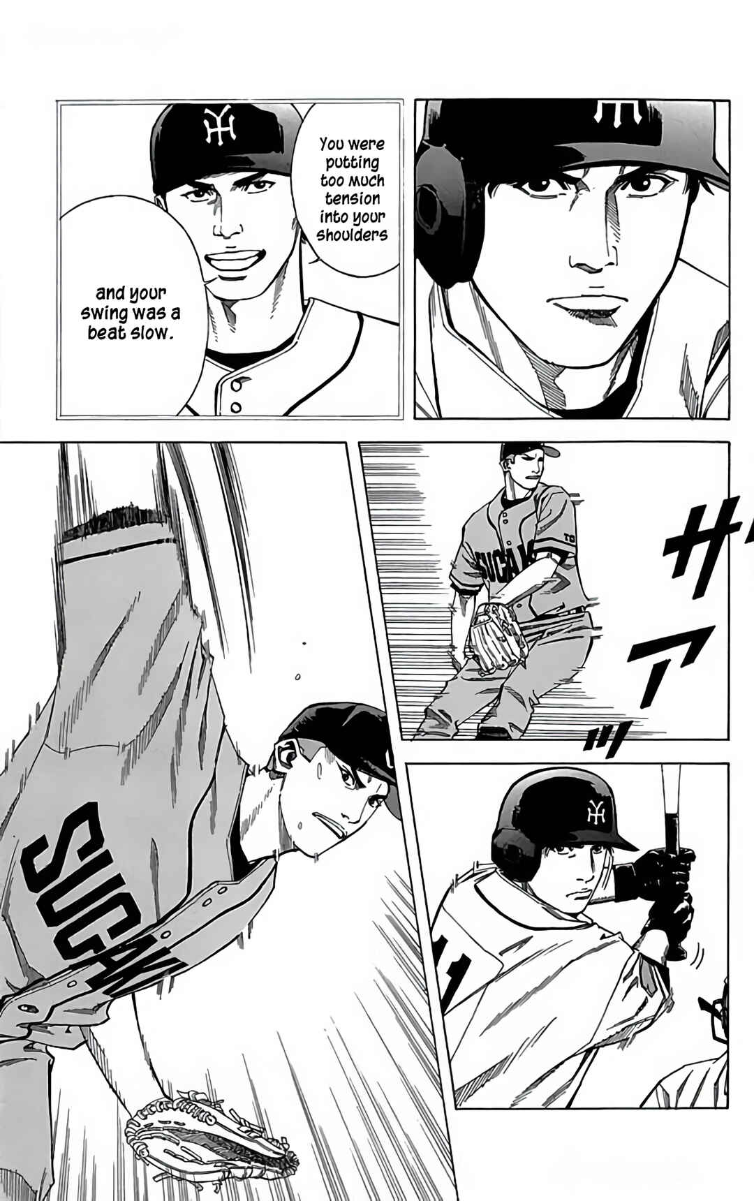 Page 11 Chapter 108 GO ANd GO