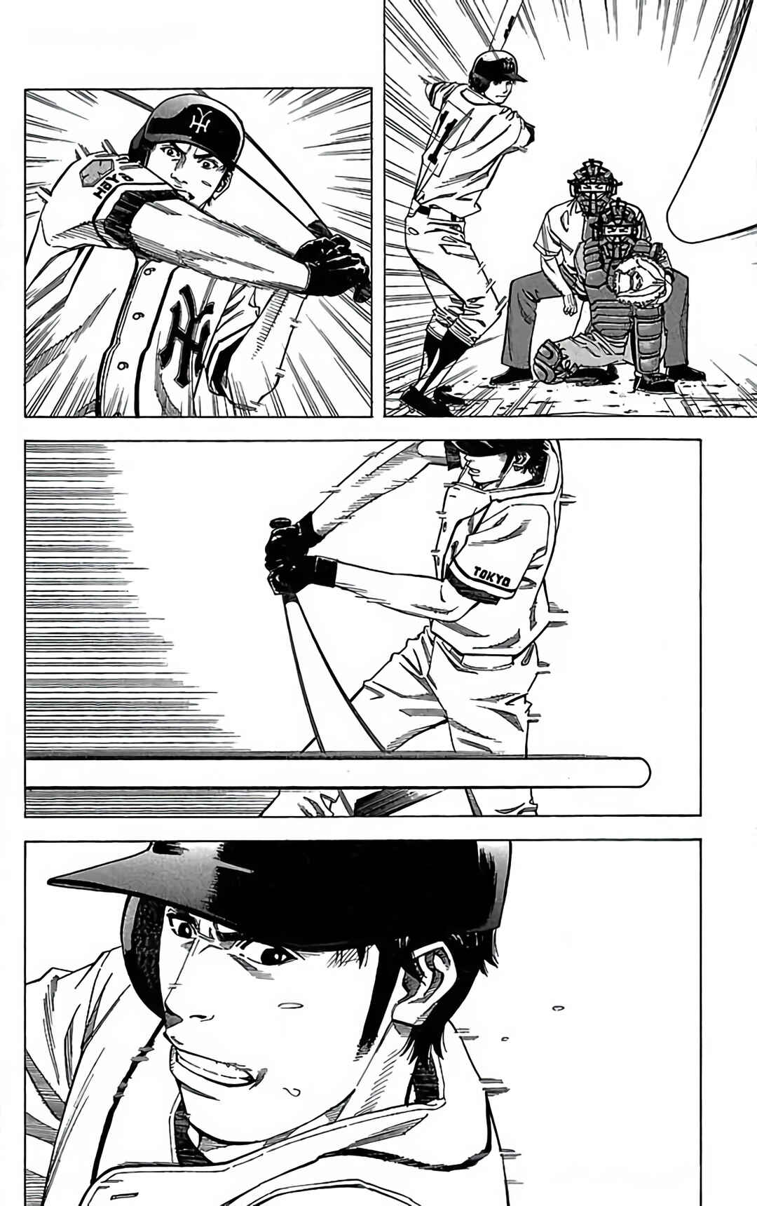 Page 12 Chapter 108 GO ANd GO