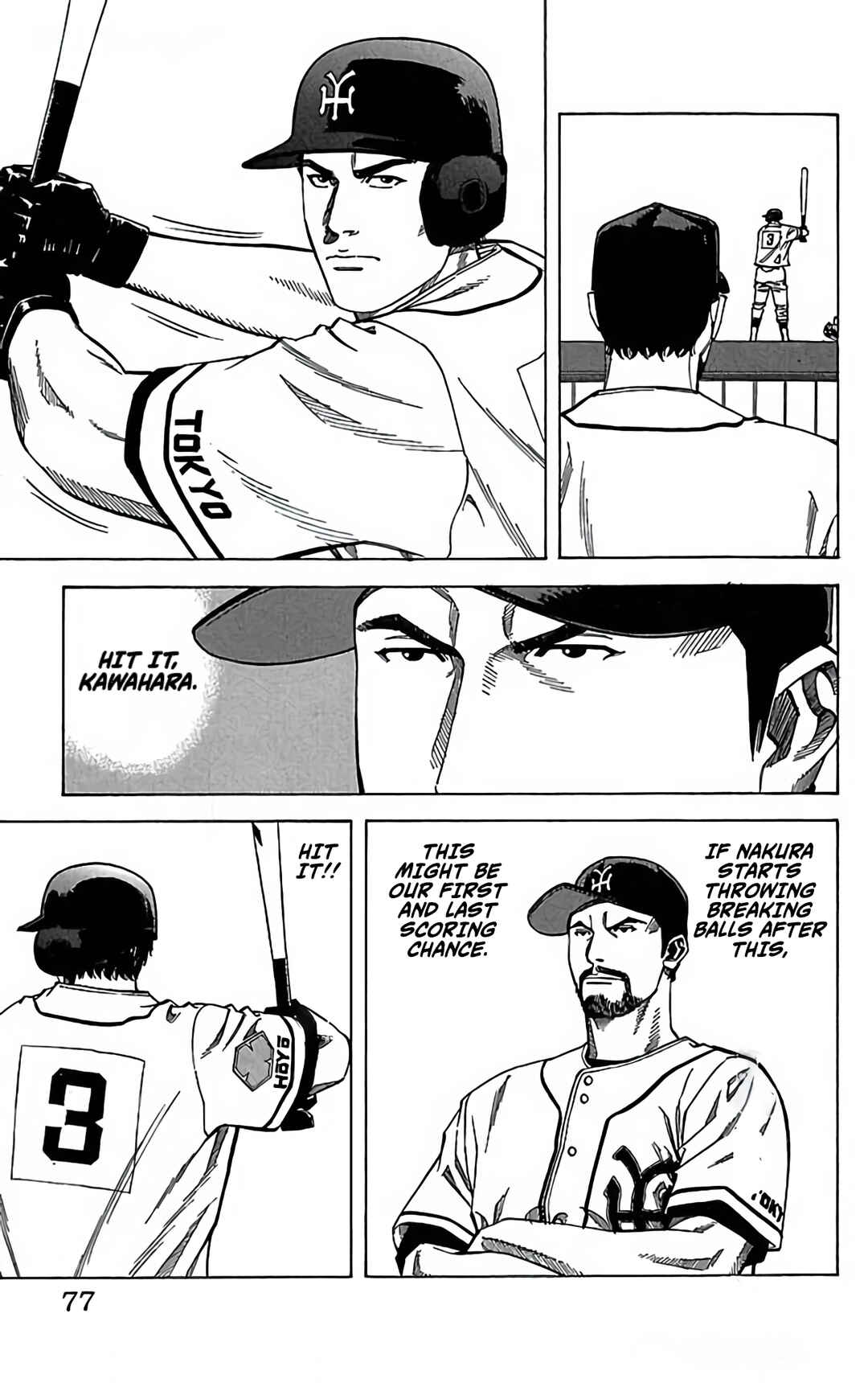 Page 27 Chapter 108 GO ANd GO