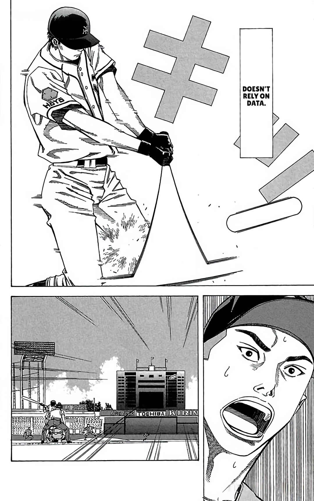 Page 32 Chapter 108 GO ANd GO