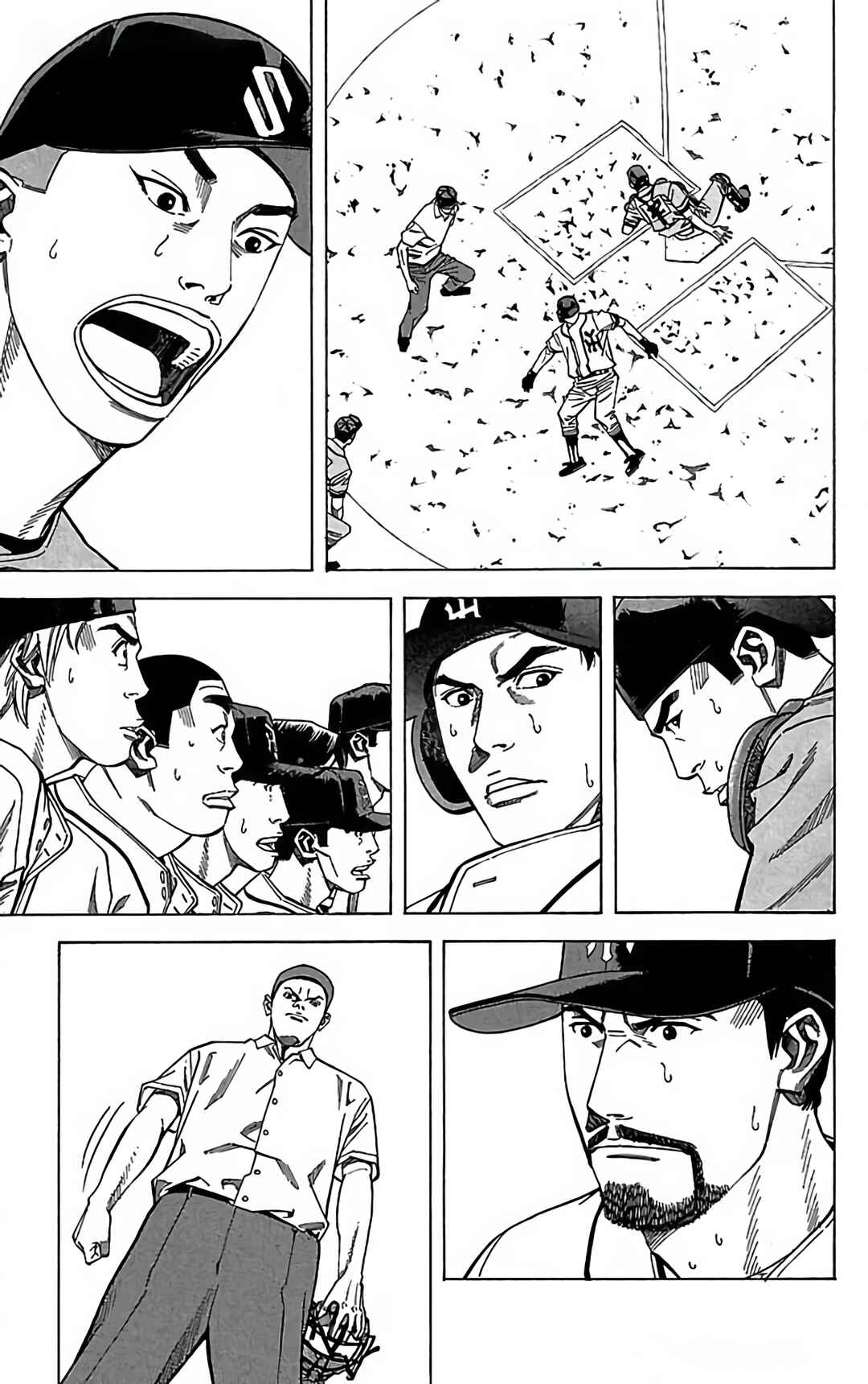 Page 37 Chapter 108 GO ANd GO