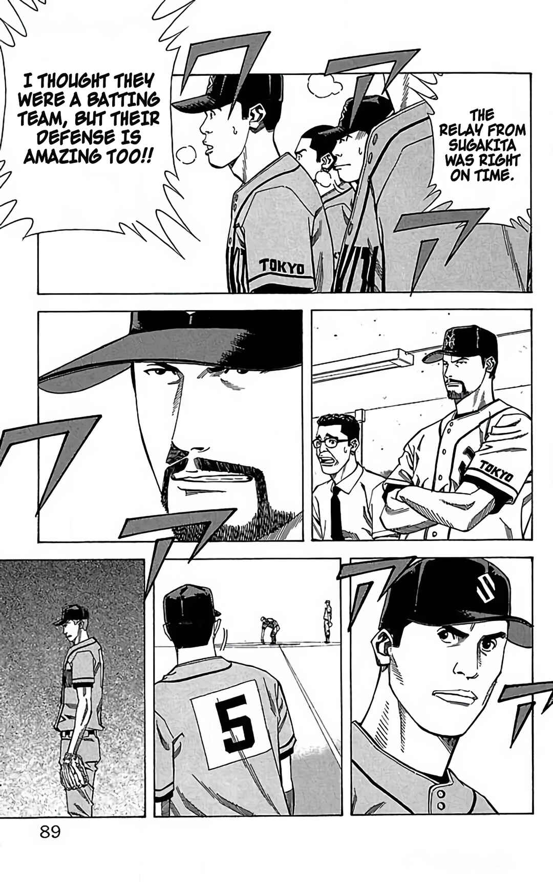 Page 39 Chapter 108 GO ANd GO