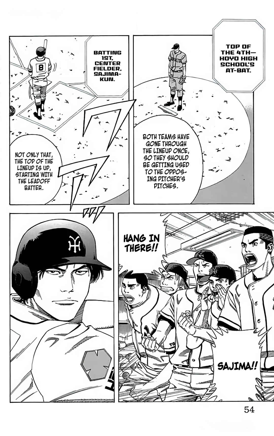 Page 4 Chapter 108 GO ANd GO